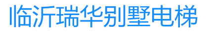 η